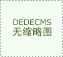 项目位于江湾城取国秀交