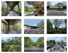 并耽误贷款年限至最长30